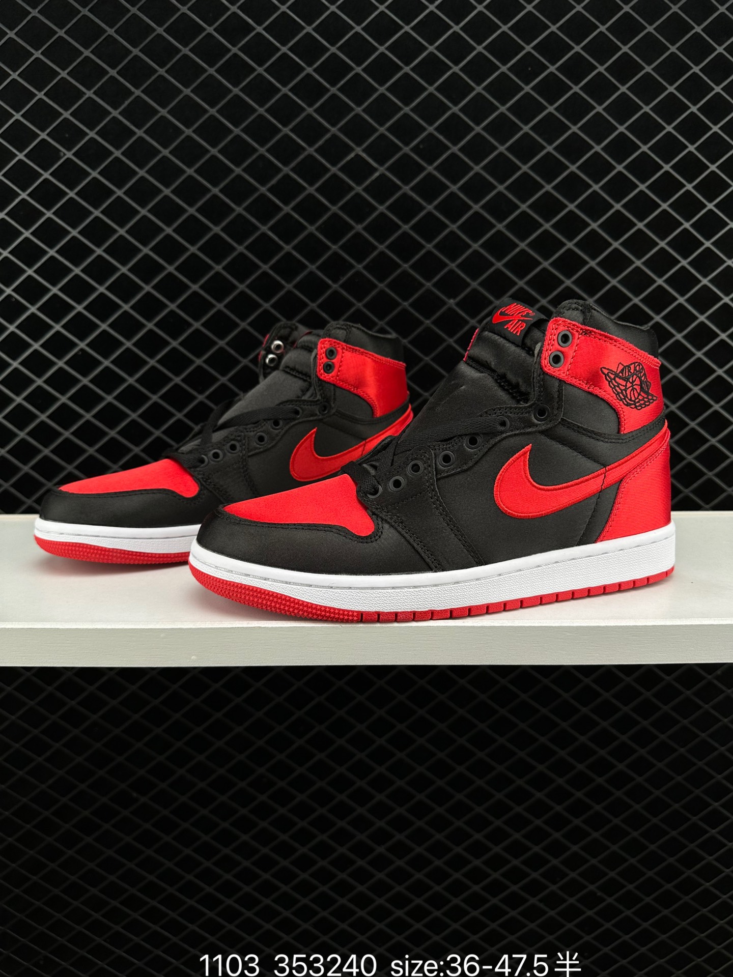 Air Jordan 1 High OG ”Satin Bred“ AJ1